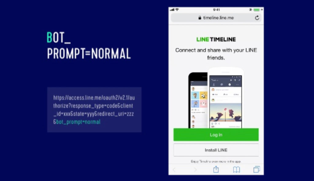 LINE Developer Day