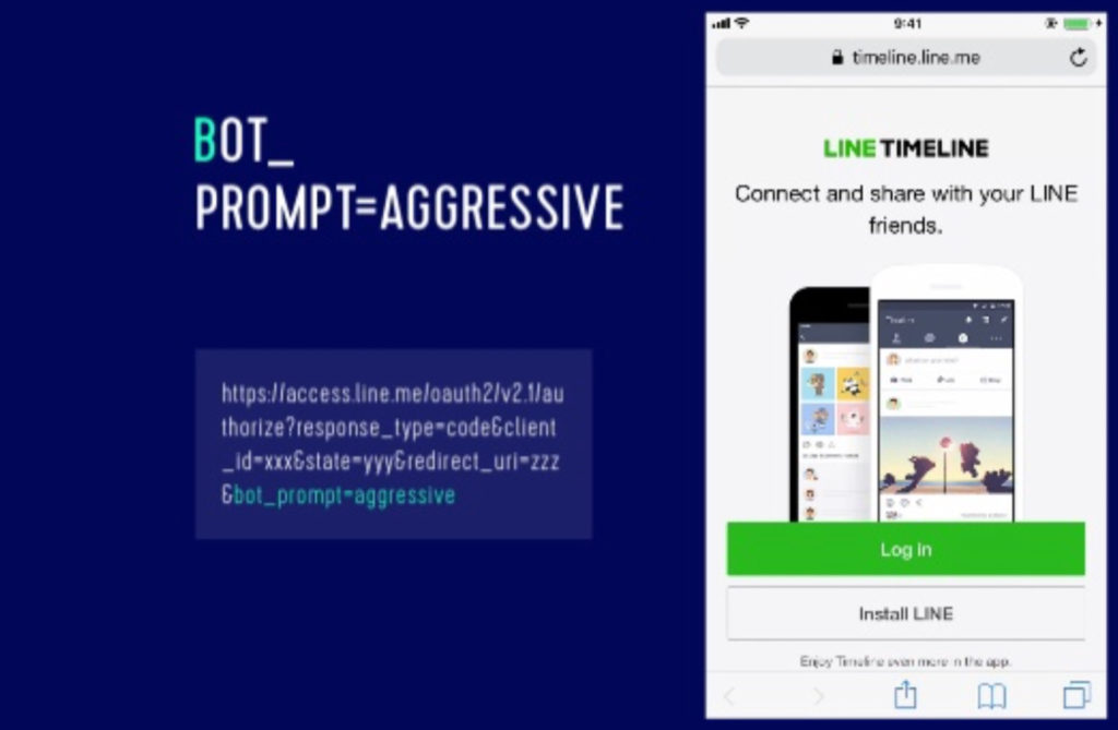 LINE Developer Day