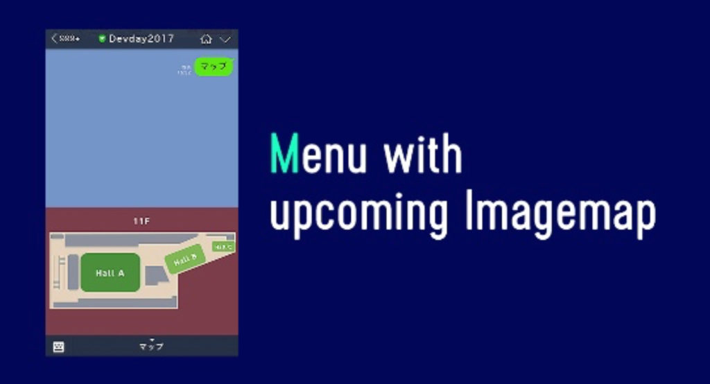 LINE Developer Day