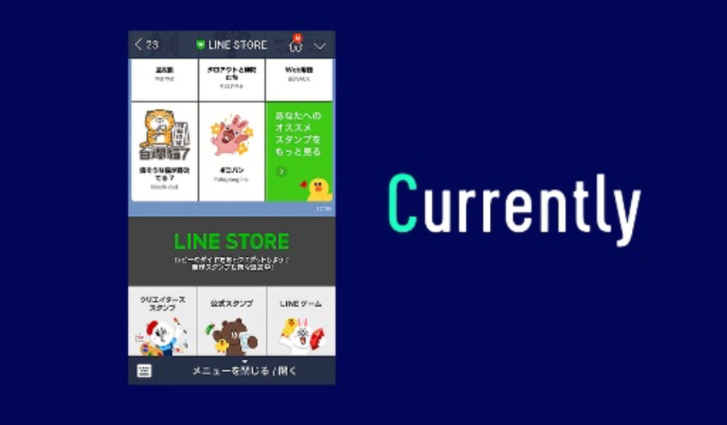 LINE Developer Day