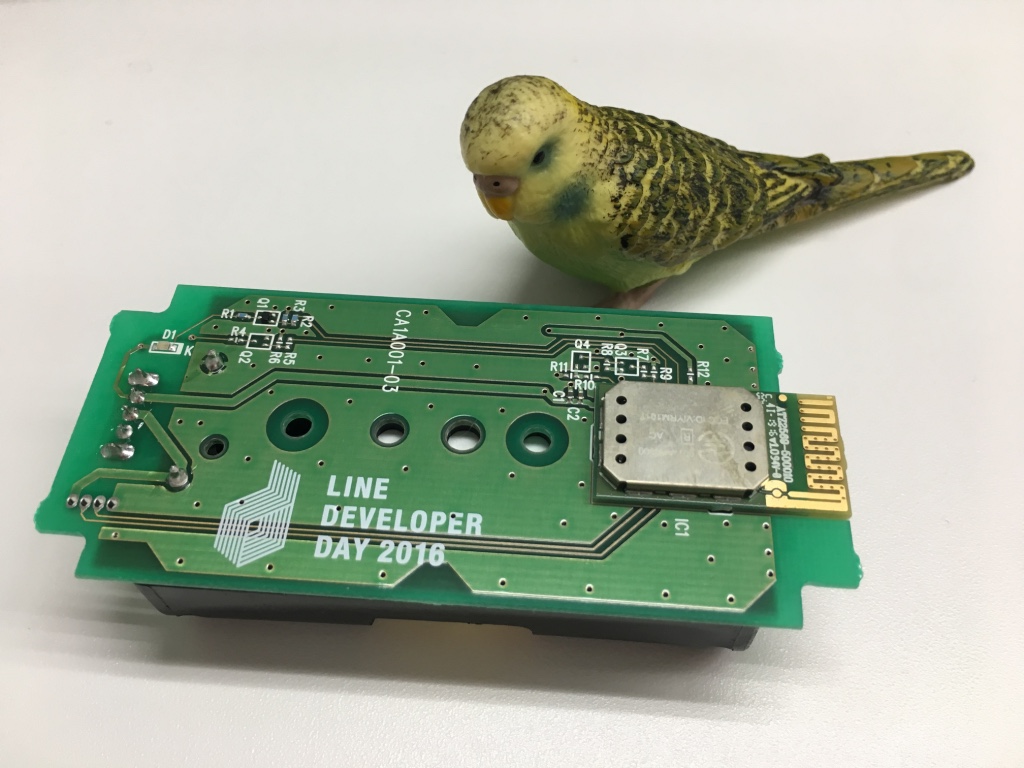 LINE Beaconとチャットボット活用