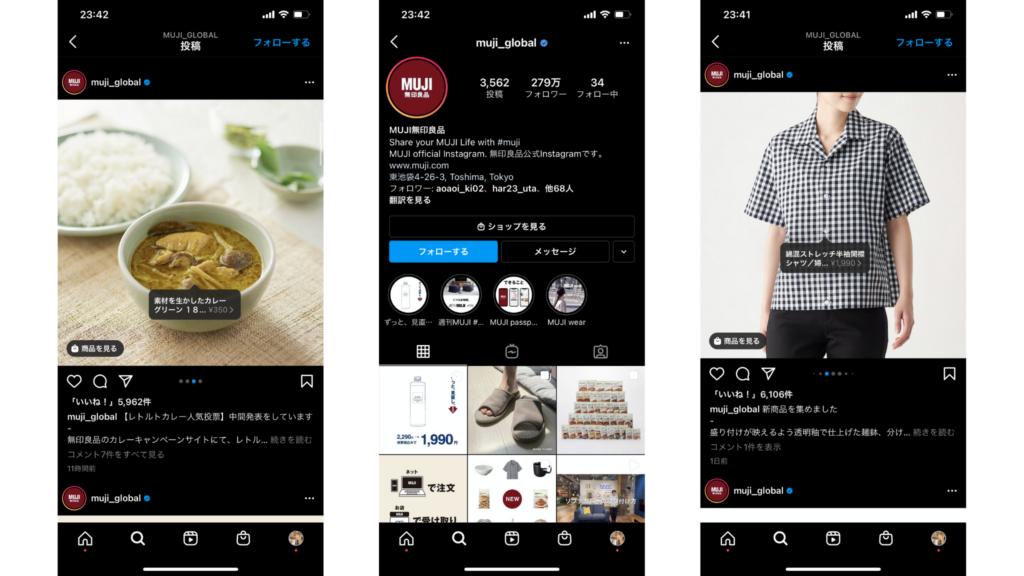 無印インスタグラムアカウント