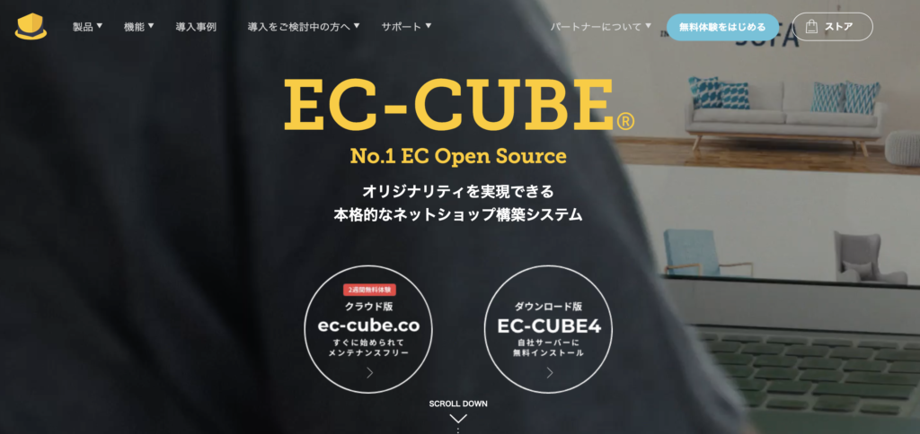 eccube