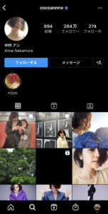 中村アンインスタ