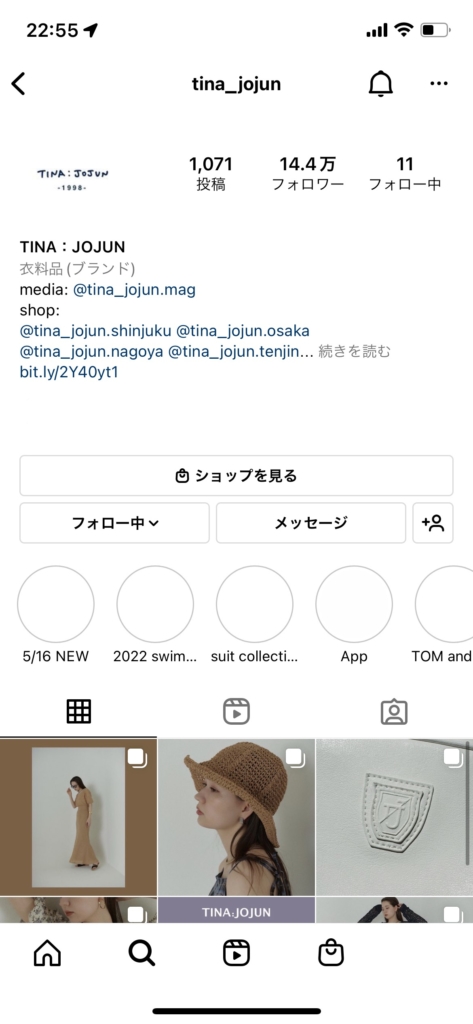tina_jojunインスタグラム公式アカウントのプロフィール画面