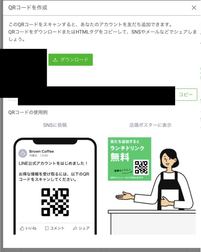LCT公式アカウントページ LCT公式アカウント01様専用ページ - メルカリ